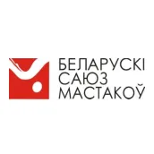 Беларуски саюз мастакоу
