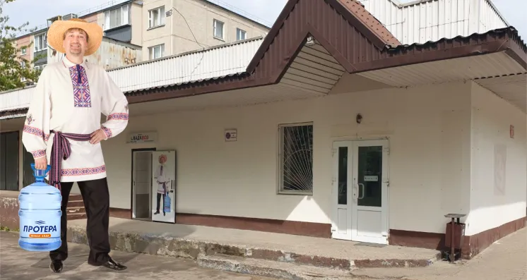 Новый магазин самовывоза в Серебрянке!  пр. Рокоссовского 89-1H